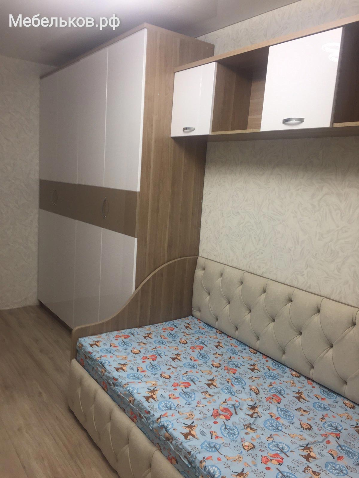 Детская 21